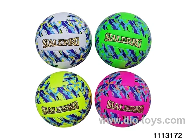 9 inch volleyball