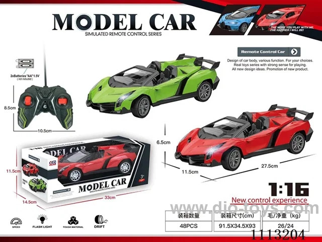 1：16 4ch RC car with light
