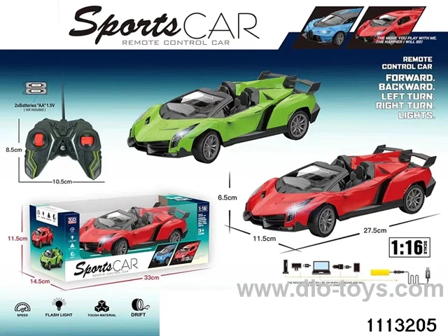 1：16 4ch RC car with light