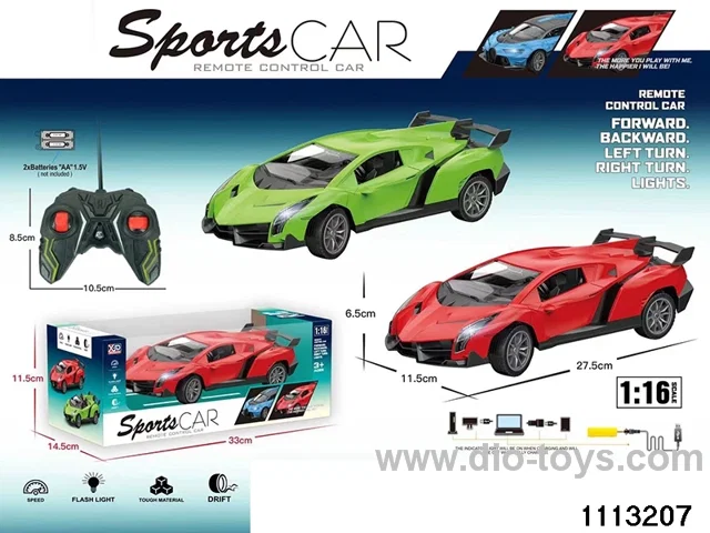 1：16 4ch RC car with light