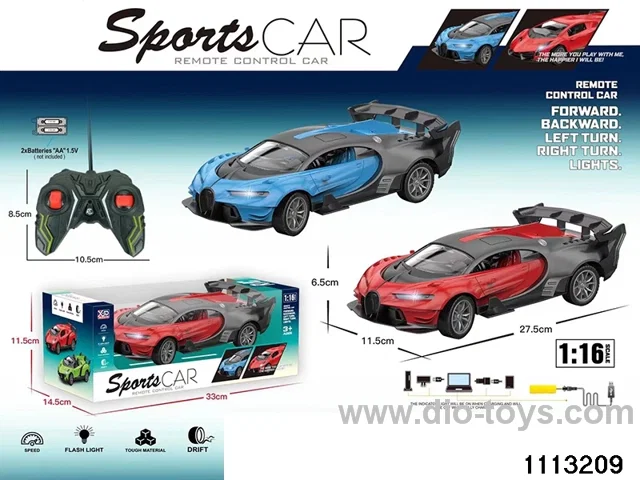 1：16 4ch RC car with light