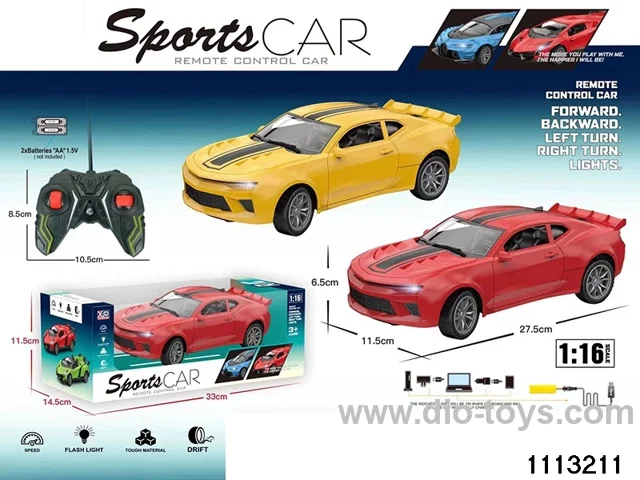 1：16 4ch RC car with light