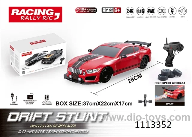 1：16 RC simulation drift car in color box