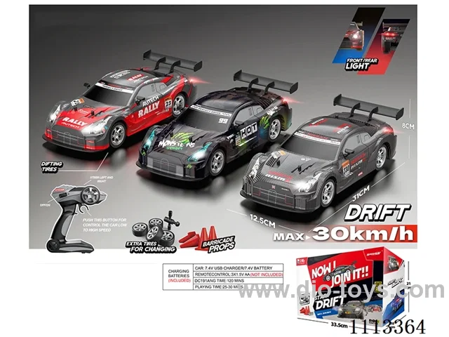1：16 2.4G rc car with light  included battery