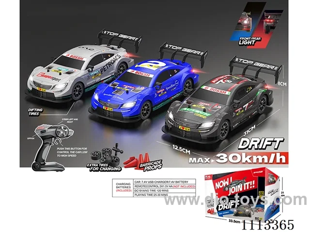 1：16 2.4G rc car with light included battery