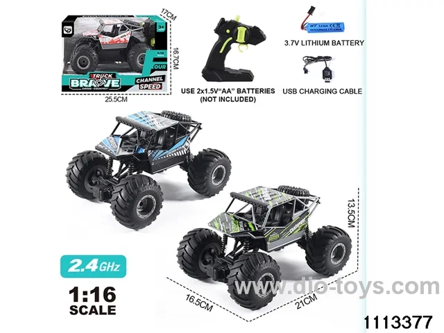 1:14 2.4G Alloy RC Car(electricity package)