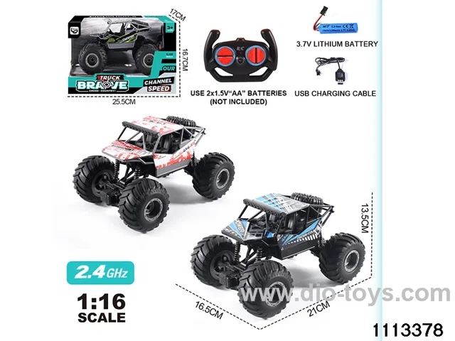 1:16 2.4G Alloy RC Car(electricity package)