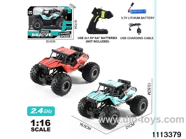 1:16 2.4G Alloy RC Car(electricity package)