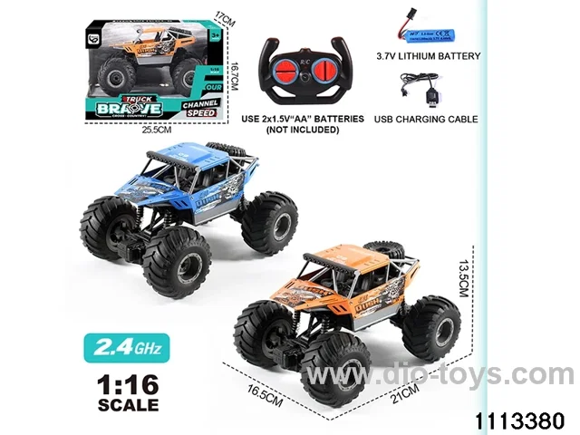 1:16 2.4G Alloy RC Car(electricity package)