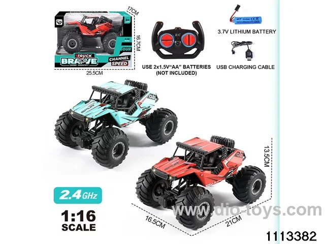 1:16 2.4G Alloy RC Car(electricity package)