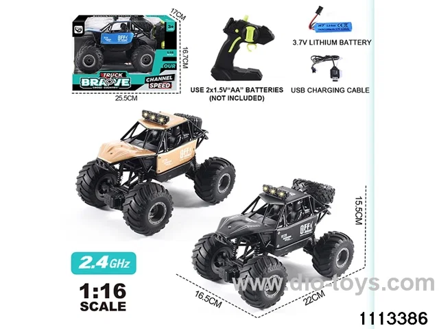 1:16 2.4G Alloy RC Car(electricity package)