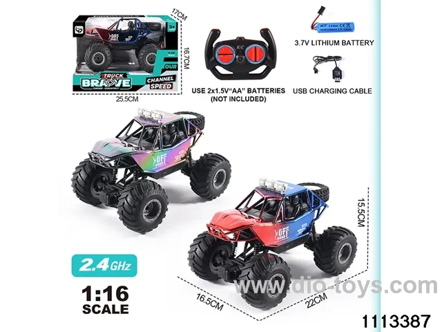 1:16 2.4G Alloy RC Car(electricity package)