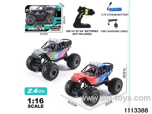 1:16 2.4G Alloy RC Car(electricity package)