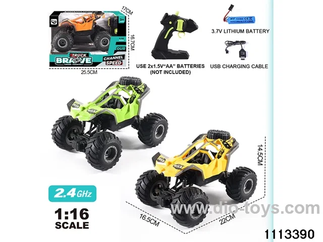 1:16 2.4G Alloy RC Car(electricity package)