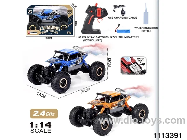 1:14 2.4G Alloy RC Car(electricity package)