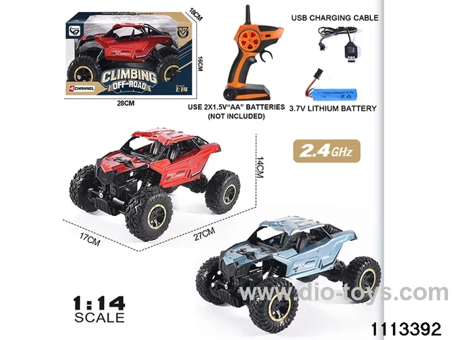 1:14 2.4G Alloy RC Car(electricity package)