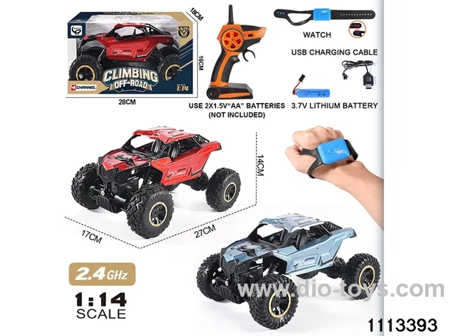1:14 2.4G Alloy RC Car(electricity package)