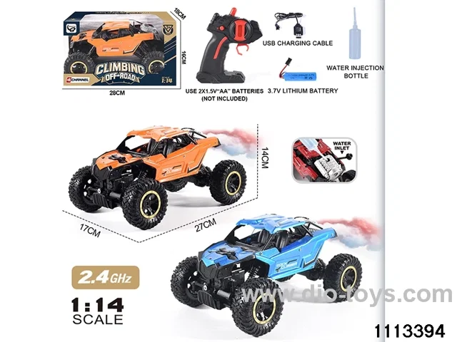1:14 2.4G Alloy RC Car(electricity package)