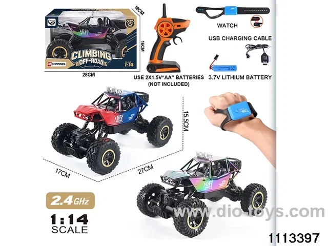 1:14 2.4G Alloy RC Car(electricity package)