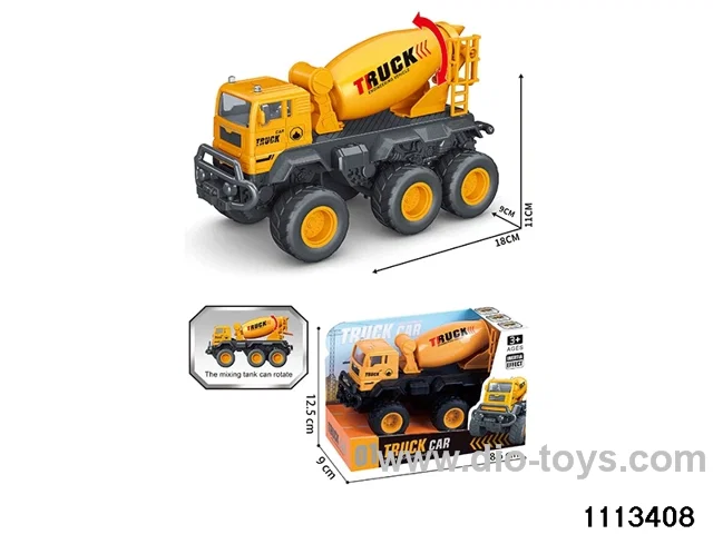 inertial vehicle