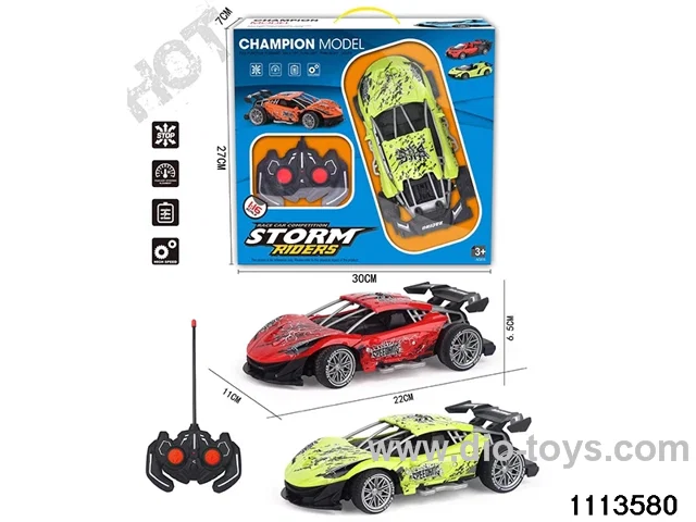 1:16 4ch RC car