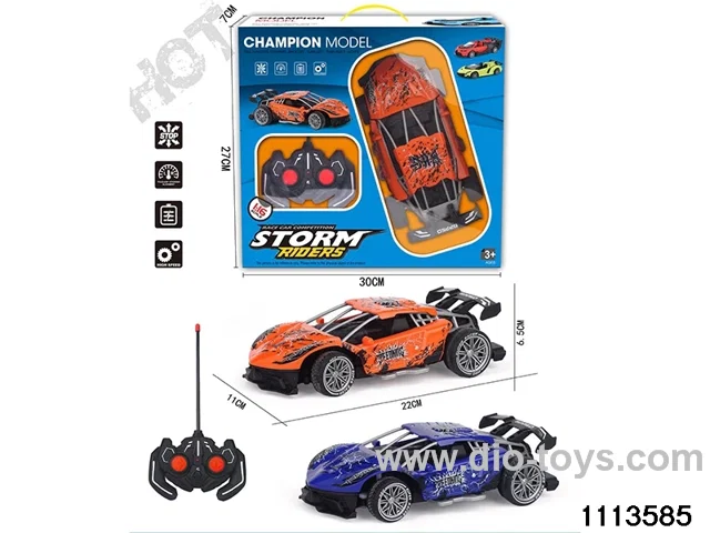 1:16 5ch RC car