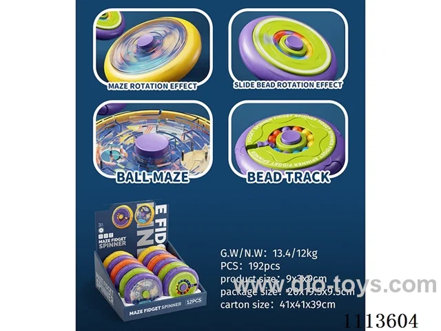 Labyrinth fidget spinner (12PCS, 4-color mix)