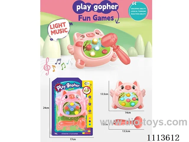 Puzzle Whack-a-Mole with Light Music/Pig (Monochrome)