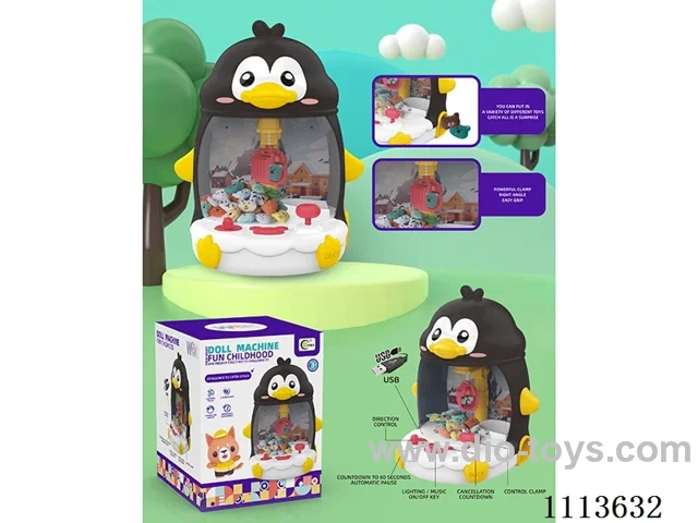 Penguin doll machine