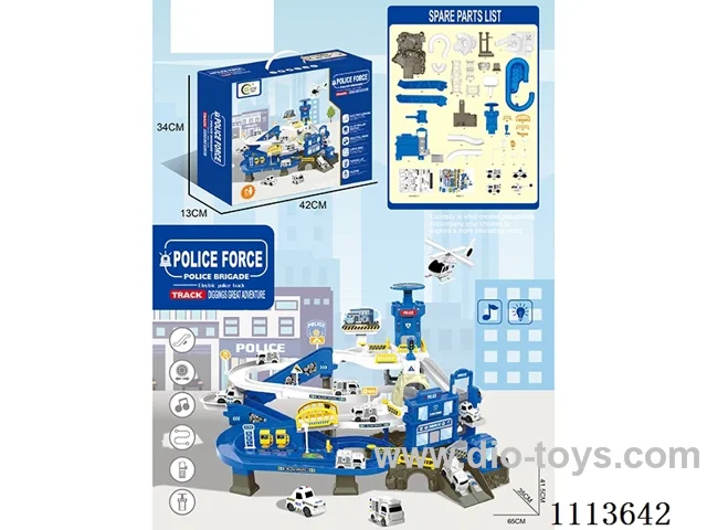Electric Police track parking lot