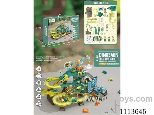 Dinosaur engineering track
