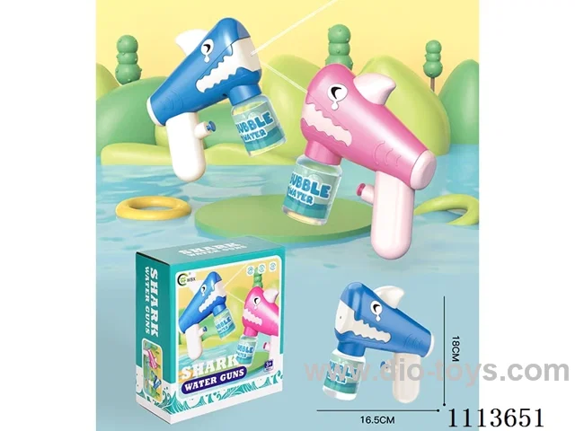 B/O water gun
