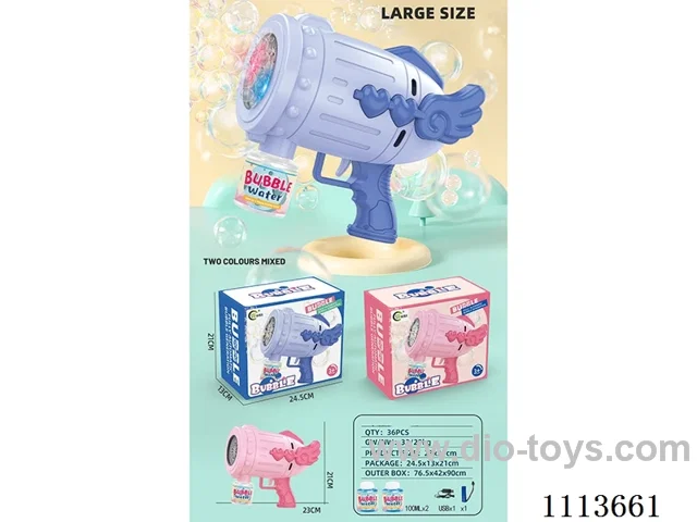 36 hole automatic bubble gun