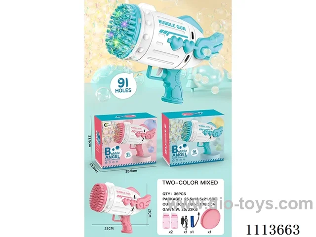 91-hole angel bubble gun