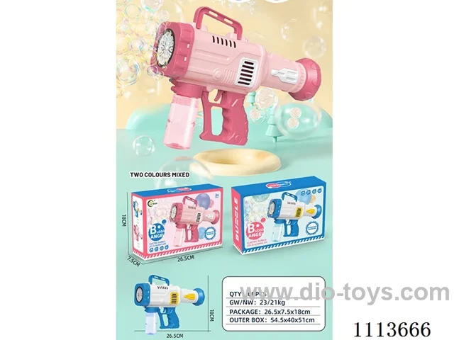 Automatic 12-hole rocket bubble gun