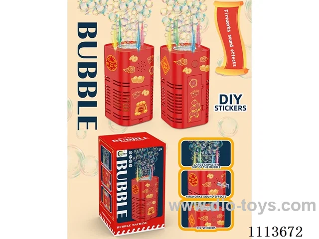 12 hole fireworks bubble machine