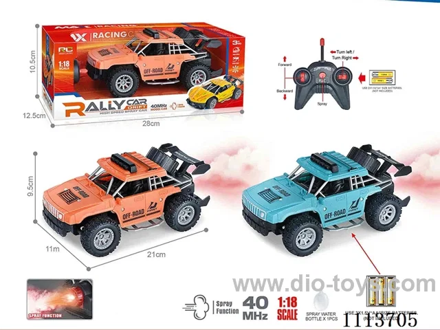 40MHz 1:18 5ch rc car  with light/spray not included battery