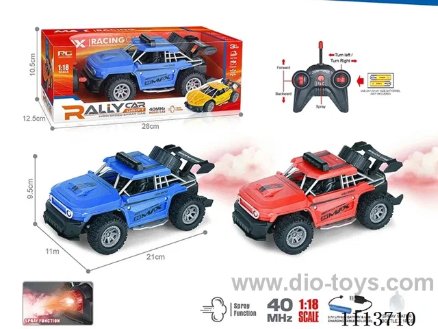 40MHz 1:18 5ch rc car  with light/spray included battery