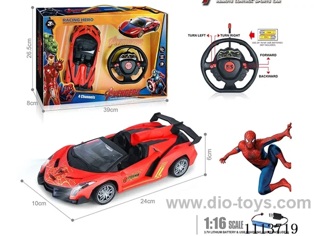 27MHz 1:16 4ch rc car  with light included battery