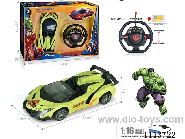 27MHz 1:16 4ch rc car  with light included battery