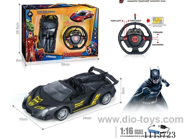 27MHz 1:16 4ch rc car  with light included battery