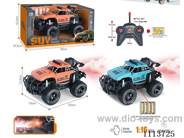 40MHz 1:16 5ch rc car  with spray not included battery