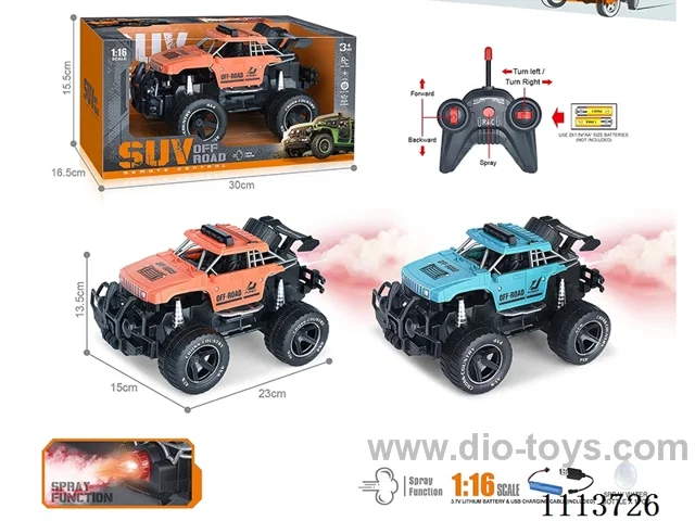 40MHz 1:16 5ch rc car  with spray included battery