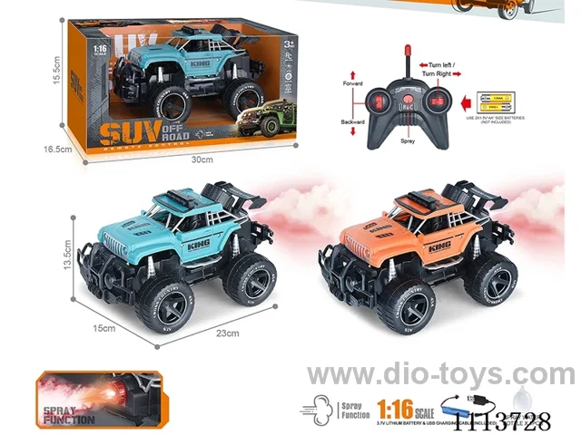 40MHz 1:16 5ch rc car  with spray included battery