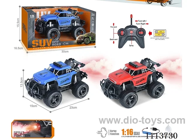 40MHz 1:16 5ch rc car  with spray included battery