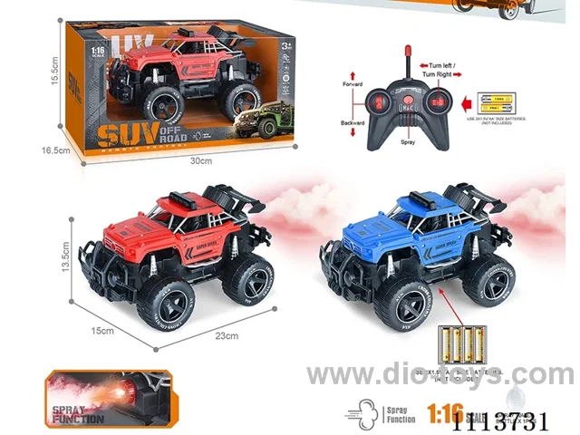 40MHz 1:16 5ch rc car  with spray not included battery