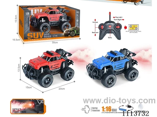 40MHz 1:16 5ch rc car  with spray included battery