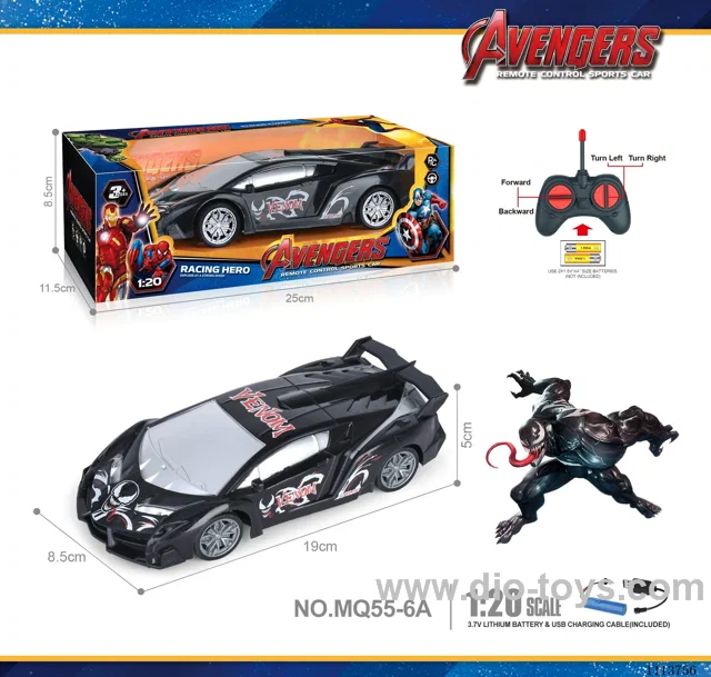 27MHz 1:20 4ch rc car included battery