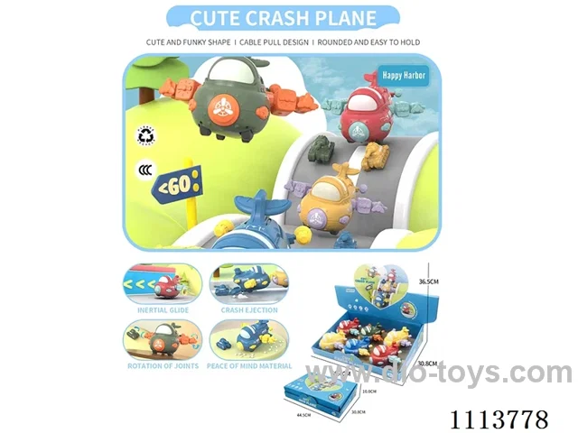 cute crash plane（12pcs/box