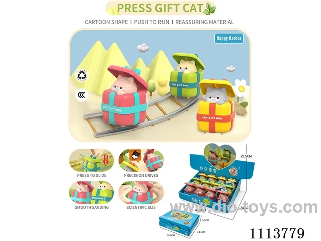 press gift cat（12pcs/box）